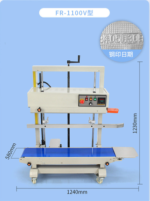FR-1100V Automatische verticale continue band plastic zak afdichting machine voor verpakking