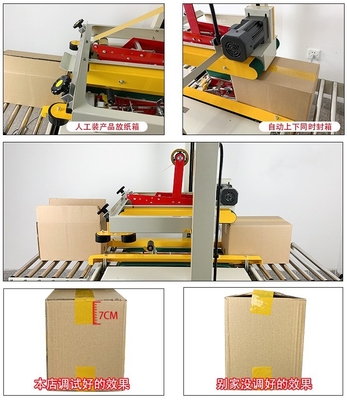 FXJ6050 half-automatische kartonverzegelingsmachine voor het verpakken van papier