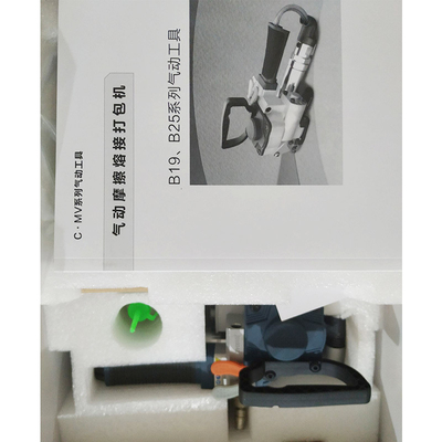 13-19 mm bandgrootte handmatige doosbandmachine met handmatige werking onder luchtdruk