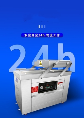 DZ-400/2SA Commerciële dubbele kamer vacuümverpakkingsmachine voor voedseldistributie