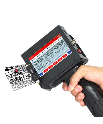600DPI 25,4 mm Smart Handheld Portable Batch Coding Machine Inkjet Printer