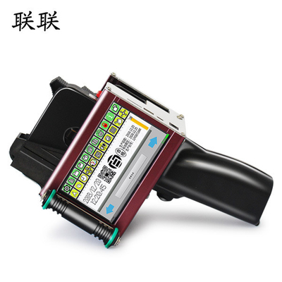 Papierprinter Handheld Verticaal Grootformaat Kleding Plotter Inklet Printer 50mm Hoogte 23*11.5*9cm