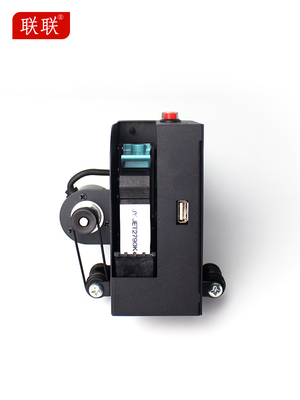 Hoge snelheid handdrukker met snel droge inkt 50M/MIN 240*120*97mm