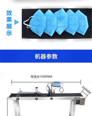 Inkjetprinter voor productielijn Model Tij Online Mask Datum Brief Logo Printing Machine