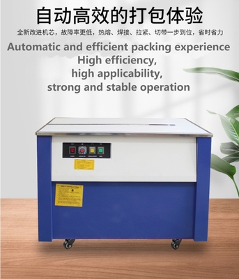 D308 Hoogtafel kartonnen half-automatische PP-thermische bandmachine Verpakkingsmachine