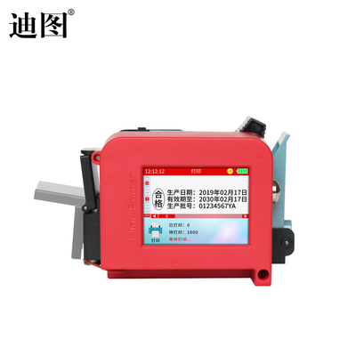 Draagbare touchscreen vervaldatum batch coding machine te koop Handheld inkjet printer