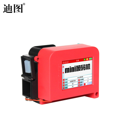 Draagbare touchscreen vervaldatum batch coding machine te koop Handheld inkjet printer