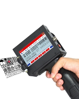 600 dpi Handheld Vervaldatum Inkjet Printer Gun voor Multi-Language in 240*120*97mm Grootte