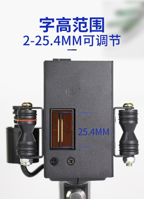 600 dpi Handheld Vervaldatum Inkjet Printer Gun voor Multi-Language in 240*120*97mm Grootte