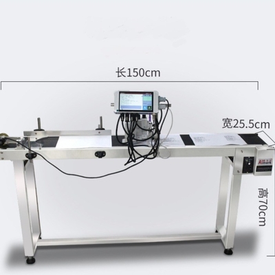 7 inch Touch Screen TIJ Inkjet Printer voor Online Printing Snel en nauwkeurig printen
