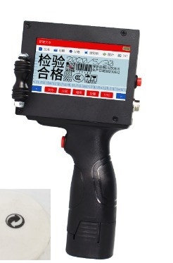 40 m/min Druksnelheid Handdrukker met inkjetprinter voor batchnummer en vervaldatumstempel