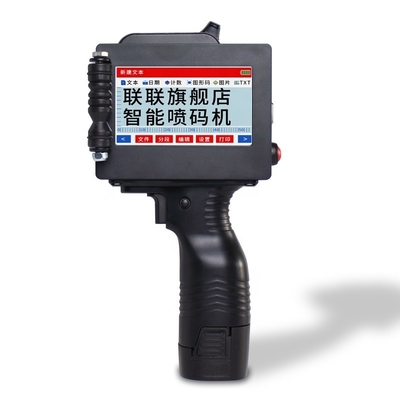 600DPI 25,4 mm Smart Handheld Portable Batch Coding Machine Inkjet Printer