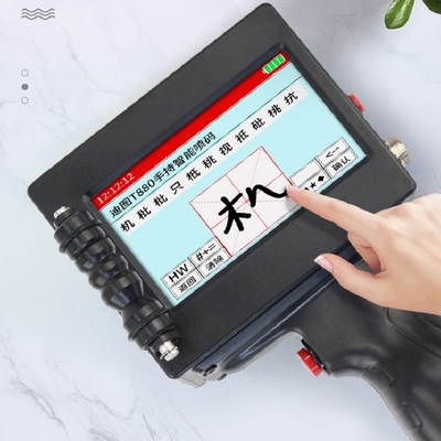 TIJ Printer Handheld Inkjet Printer voor Plastic Leather PVC Inkjet Uv Digital UV Printer