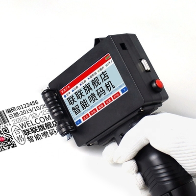 Eenvoudig te bedienen draagbare handheld digitale printer voor alle flessen plastic zak oppervlakken