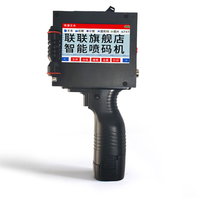 Chinese printer handheld Cij batch code printer voor batch coding in het Chinees / Engels