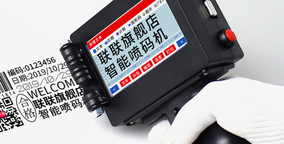 Draagbare inkjetprinter voor kartonnen zak Plastic Y254X met 4,3 inch Smart Touch Screen