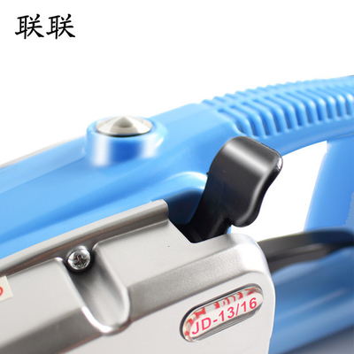 Handheld elektrische riemmachine met spanningskracht van 2800 N en DC12.6V 4.0A-oplader
