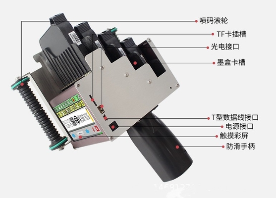 Kartonprinter TIJ Printer 10CM Vier-nozel draagbare inkjetprinter voor diepvries
