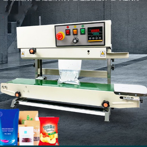 FR-990 Verticale bandverzegelmachine gemakkelijk te bedienen en ideaal voor textiel