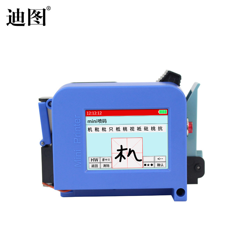 Draagbare touchscreen vervaldatum batch coding machine te koop Handheld inkjet printer