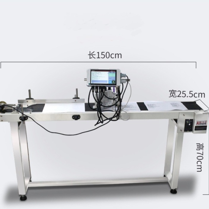 7 inch Touch Screen TIJ Inkjet Printer voor Online Printing Snel en nauwkeurig printen