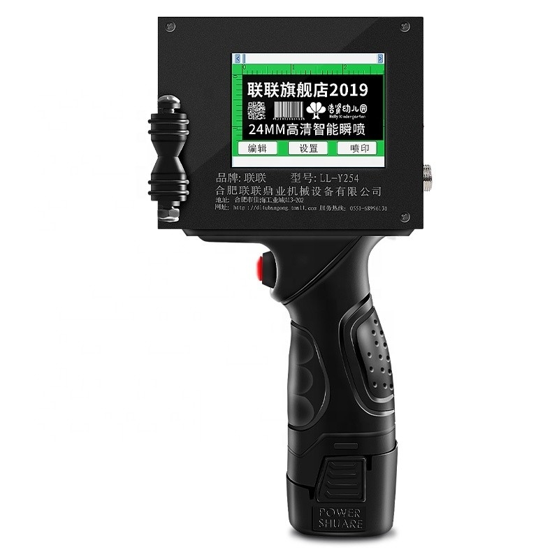 Y254S Handheld Cij Online Carton Inkjet Printer voor het afdrukken van kaarten met sneldrogende inkt