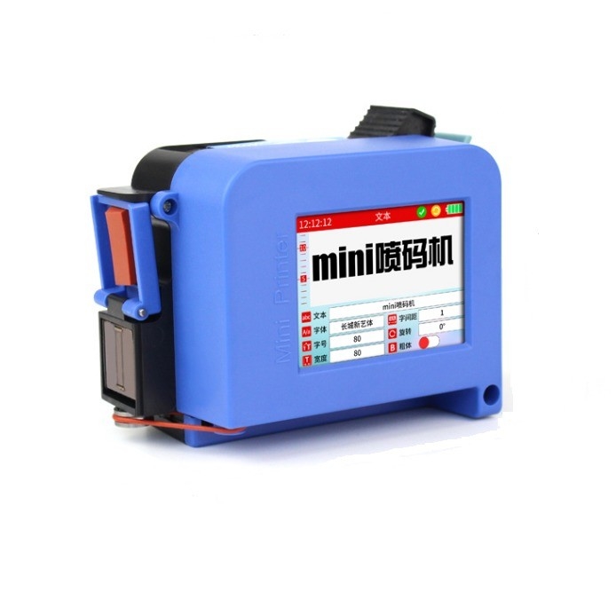 Draagbare mini-intelligente industriële handdrukker voor houtdrukken 3,5 kg